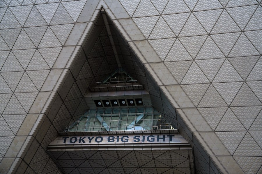 Tokyo Big Sight